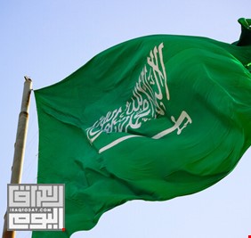 العفو الدولية تطلق حملة لمطالبة العاهل السعودي بإلغاء قرارات منع سفر نشطاء وأفراد عائلاتهم