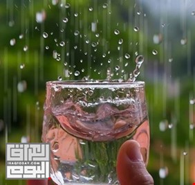 دراسة صادمة عن مياه الأمطار