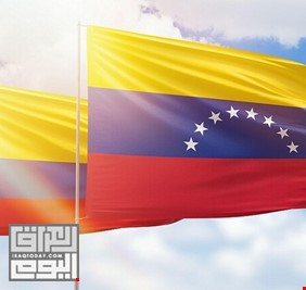 بعد قطيعة استمرت ثلاث سنوات.. فنزويلا وكولومبيا تتبادلان السفراء