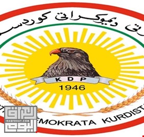 بشروط.. الديمقراطي الكردستاني يعلن موافقته على إجراء انتخابات مبكرة