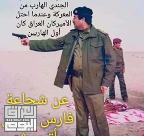 من مفارقات الزمن..  صدام حسين يصدر على نفسه حكماً بالاعدام شنقاً قبل سنوات من سقوطه !