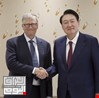 رئيس كوريا الجنوبية يؤكد لبيل غيتس أهمية التعاون مع مؤسسته