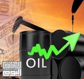 بعد تراجع هو الأكبر خلال نصف عام.. أسعار النفط ترتفع قليلاً