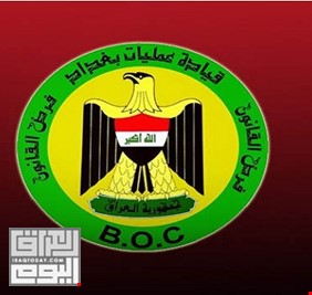 عمليات بغداد تدعو الى الالتزام بحظر التجوال