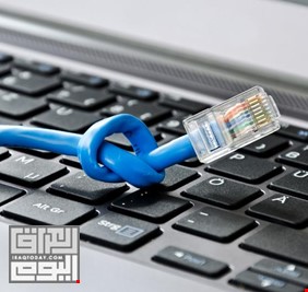 هل ستنقطع خدمة الإنترنت في العراق؟