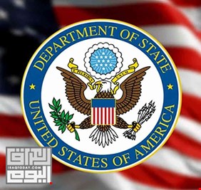 الولايات المتحدة: لم نخل سفارتنا في بغداد