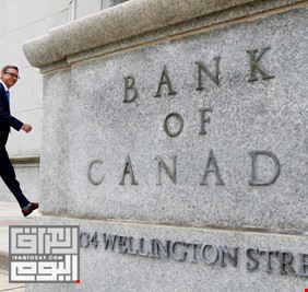 كندا ترفع سعر الفائدة للمرة الخامسة خلال العام الجاري