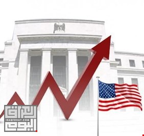 الفيدرالي الأميركي يؤكد.. الفائدة سترتفع بقوة