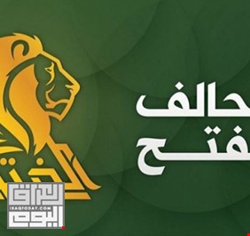 تحالف الفتح: التيار الصدري خارج العملية السياسية بإقرار من حلفائه