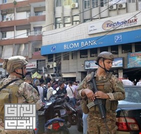 موظفو المصارف في لبنان: لا عودة عن الإضراب دون تدابير أمنية