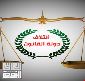 دولة القانون في هجوم على حكومة تصريف الأعمال: بقاء الكاظمي يزيد مشاكل العراق