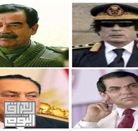 ما مصير أموال الرؤساء المخلوعين المجمدة في الغرب.. مبارك وصدام والقذافي وبن علي ؟