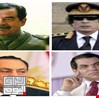 ما مصير أموال الرؤساء المخلوعين المجمدة في الغرب.. مبارك وصدام والقذافي وبن علي ؟