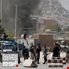 انفجار بمركز تربوي في كابول يوقع ضحايا