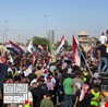استمرار التظاهرات الشعبية على جسر الجمهورية وسط بغداد
