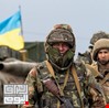 نكسة جديدة للكرملين.. الجيش الأوكراني يحاصر آلاف الجنود الروس في مدينة ليمان الاستراتيجية