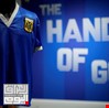قميص مارادونا الشهير بمباراة إنكلترا يعرض في قطر