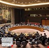 مجلس الأمن الدولي يعقد غدا جلسة خاصة بشأن الوضع في العراق