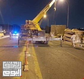 البدء بإغلاق جسر الجمهورية وسط بغداد ( صور)