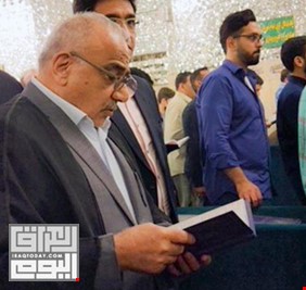 بالصور.. ماذا يفعل عادل عبد المهدي في ايران ؟