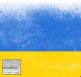 سلطات كييف تلاحق الرئيس السابق للمركزي الأوكراني