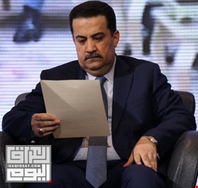 العراق اليوم ينشر اسماء وزراء حكومة السوداني الجديدة