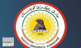 الديمقراطي الكردستاني يكشف عن اخر التطورات بشأن حسم حقيبتي البلديات والبيئة