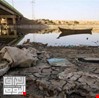 العراق يعيش اسوأ فصول الكارثة.. لا ماء فوق الأرض ولا تحتها !!