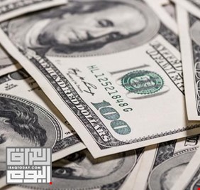 ارتفاع مطلوبات البنك المركزي العراقي إلى 181 تريليون دينار