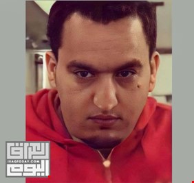 الداخلية تعلن اعتقال حوت مزاد العملة علي غلام