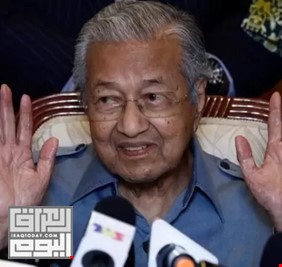 مهاتير محمد يفشل في الانتخابات النيابية الماليزية