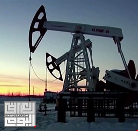 بلومبيرغ: محادثات الاتحاد الأوروبي بشأن وضع سقف لأسعار النفط الروسي وصلت لطريق مسدود