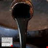 موقع عالمي: قيمة الصادرات النفطية العراقية للهند بلغت أكثر من 26 مليار دولار