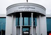 المالكي يكشف عن تحرك لتشريع قانون جديد للمحكمة الدستورية العليا