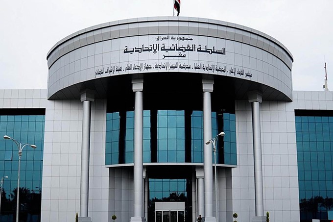 المالكي يكشف عن تحرك لتشريع قانون جديد للمحكمة الدستورية العليا