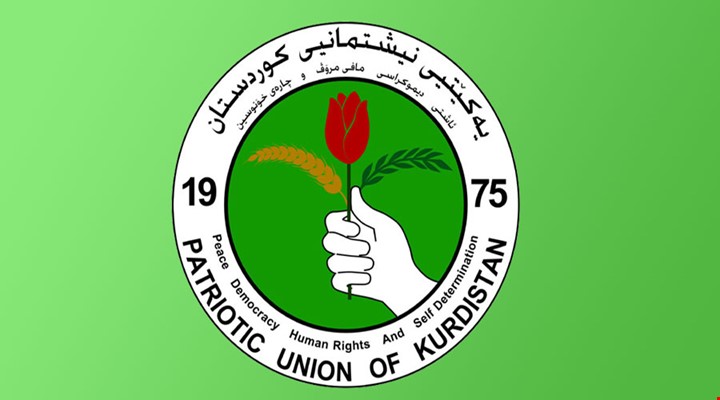 الاتحاد الوطني الكردستاني يكشف عن مرشحه للالتحاق بحكومة السوداني