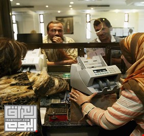 مصرف حكومي يحذر الموظفين العراقيين من 