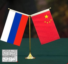 تقرير: ابطال سرقة القرن استهدفوا الشركات الصينية والروسية عبر نهب ودائعها