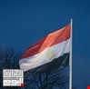 هل تتعرض مصر للإفلاس بسبب الديون؟