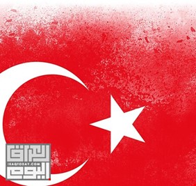 فاينانشيال تايمز : الغرب يتهم تركيا بتعطيل إمدادات نفط البحر الأسود