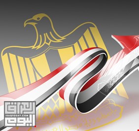 مصر.. مجلس النواب يحسم الجدل حول الكشف عن حسابات المواطنين السرية