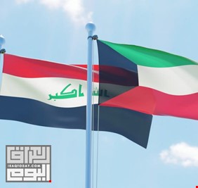 العراق يسعى لإيجاد حلول مع الكويت بشأن الآبار المشتركة