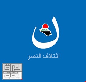 ائتلاف العبادي معترضاً: ليس من حق السوداني إقالة المحافظين