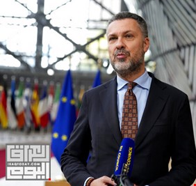 مسؤول أوروبي يستقيل بعد اعترافه بقبول 