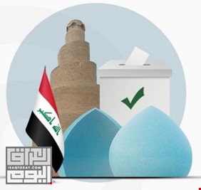 حصاد 2022.. العراق يتجاوز أزمة الرئيس وتشكيل الحكومة