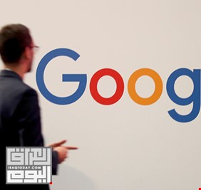 غوغل تطلق تقنية قد تنقذ حياة الملايين!