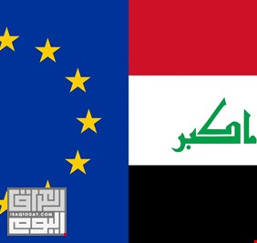 الاتحاد الأوروبي يدعم العراق بـ 4 مليون يورو لمواجهة الأزمة