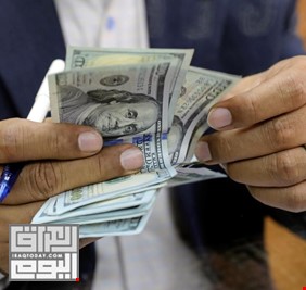 أسعار الدولار تستمر بالارتفاع في السوق العراقية: 157 ألفاً لكل 100 دولار
