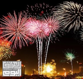 أغرب طقوس الاحتفال برأس السنة