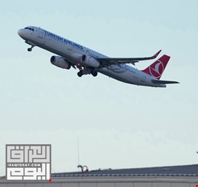 توقف حركة الملاحة في مطار باسطنبول بعد تسرب للغاز